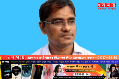 ভাঙ্গায় সাংবাদিক নান্নু উপজেলার শ্রেষ্ঠ সভাপতি নির্বাচিত   